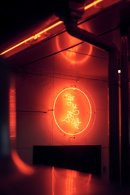 bar まちぶせ 사진 3
