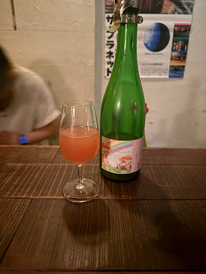 Winestand Waltz 사진 4