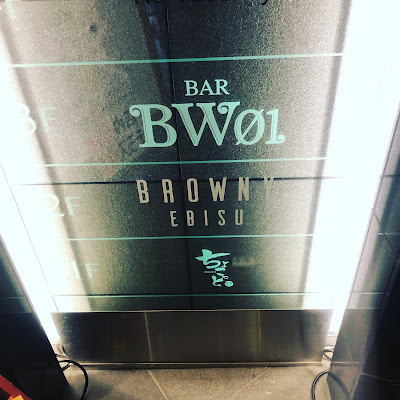 Browny 사진 4