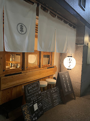 Japanese Spirits Bar VALLEY 사진 2