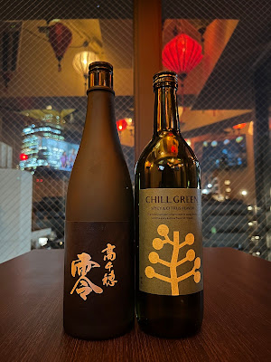 沖縄BAR 呑みの場 なりんとこ 사진 2