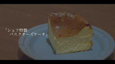 BARDEBIS 사진 2