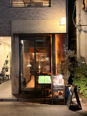 Ebisu Acca 사진 3
