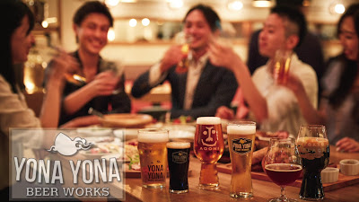YONA YONA BEER WORKS Ebisu Higashiguchi 사진 2