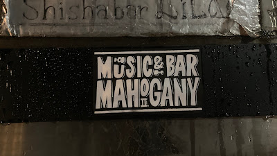 music&bar MAHOGANY マホガニー 사진 3