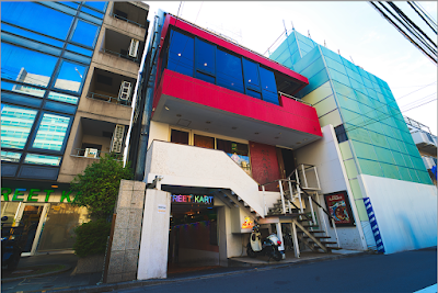 saicoro 사진 2