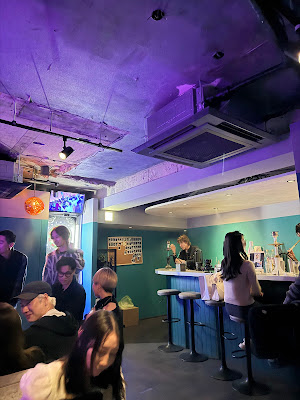 Entertainment Bar F 渋谷道玄坂 사진 5