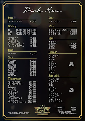 Bar Noel 사진 2