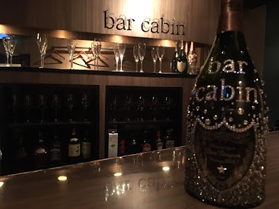 Bar cabin 사진 3