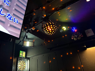 BAR Z 사진 3