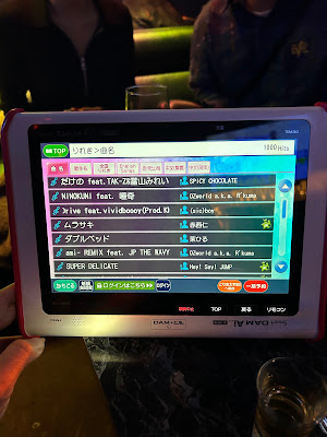 BAR Z 사진 5