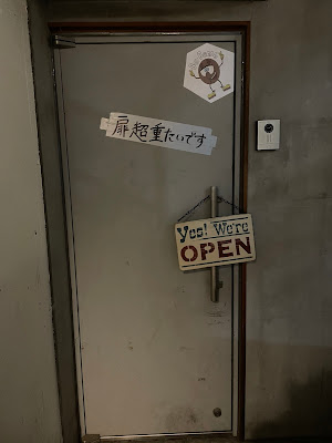 Bar Beans 사진 3