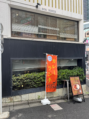 Wine & Dining 流石 사진 3