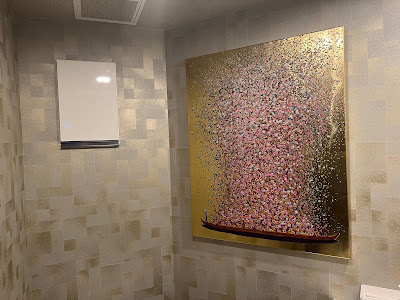 麻布 SHALA PEARL 사진 4