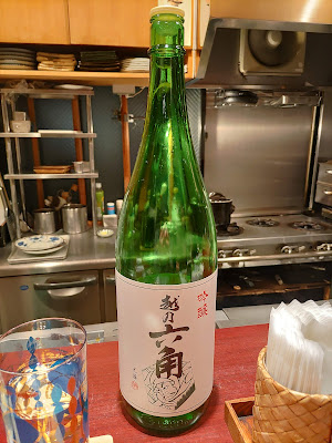 Azabu Rokkaku 사진 4