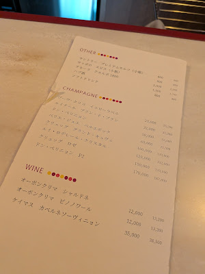 麻布十番スナックコレカラ 사진 4