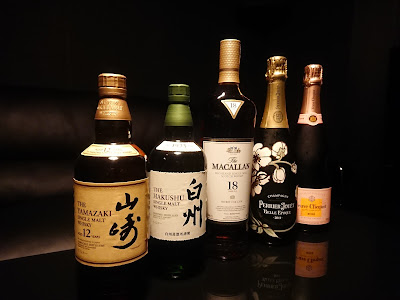 Room (Member's Bar) 사진 2
