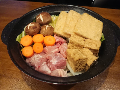 Room (Member's Bar) 사진 3