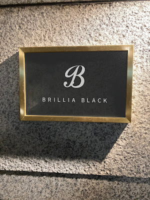 BRILLIA BLACK 사진 5