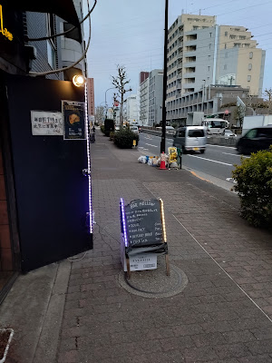 Bar Mellow 사진 2