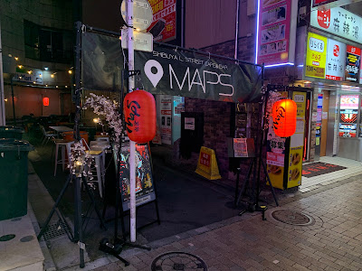 SHIBUYA STREET cafe＆bar『MAPS』 사진 5