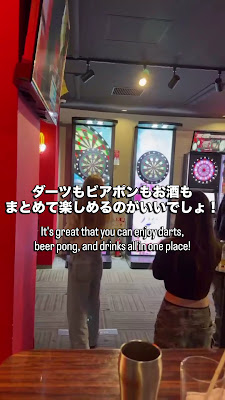 Beer Pong Bar GROVE Shibuya Udagawacho 사진 2
