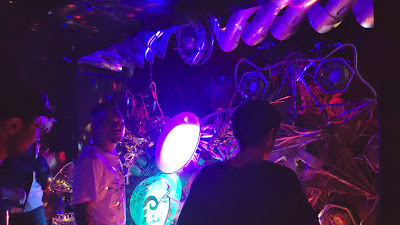 R Lounge 사진 2