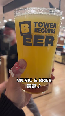 TOWER RECORDS BEER 渋谷店 사진 2