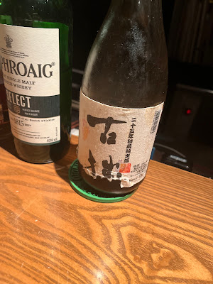 ドンナ セルヴァーティカ 사진 4