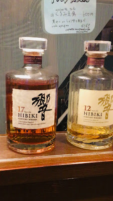 APPRE JAPANESE WHISKY&SAKE Bar 사진 2