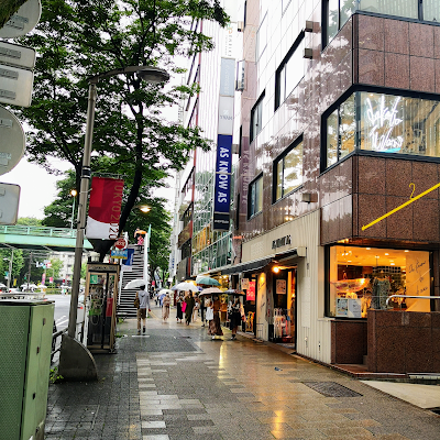 神宮前倶楽部 사진 4