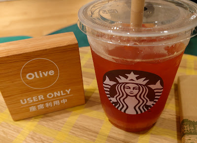 Oliver's Place 三井住友銀行 Olive LOUNGE 渋谷店 사진 3