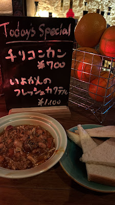 THE HAPPYmAN CHEAKS Shibuya 사진 3