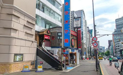Karaokekan Harajuku 사진 4