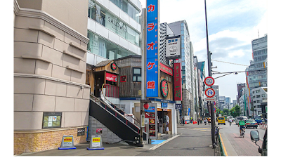 Karaokekan Harajuku 사진 3