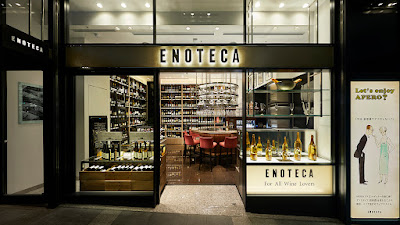 Enoteca 사진 3