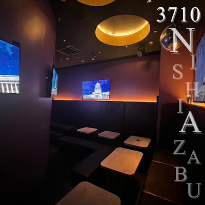 3710 NISHIAZABU 사진 4