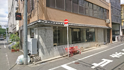 西麻布KARAOKE ネオスナック円盤 사진 4
