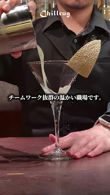 シーシャラウンジ チルラグ 西麻布店｜SHISHA LOUNGE Chillrug TOKYO Nishi-Azabu 사진 2