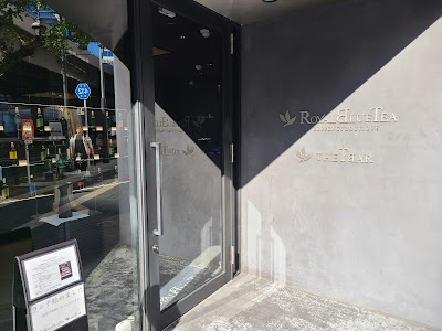 The T Bar 사진 4