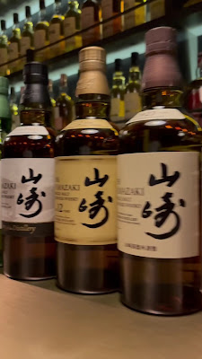 Bar Roppongi Whisky Salon - BAR 六本木 ウイスキーサロン 사진 2