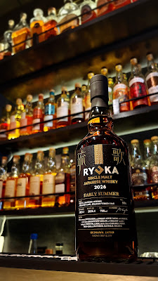 Bar Roppongi Whisky Salon - BAR 六本木 ウイスキーサロン 사진 3