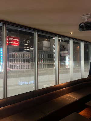 Bar FOO 사진 2