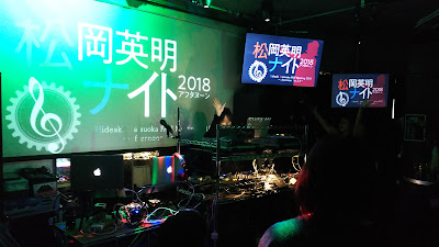 Bar R4F 사진 3