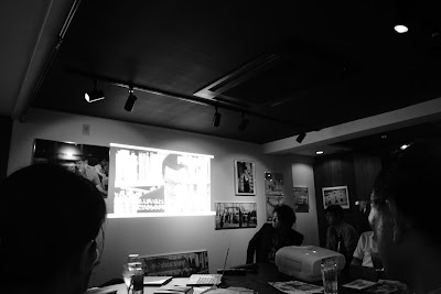 Yamasaki Bunko 사진 4