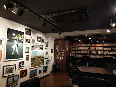 Yamasaki Bunko 사진 5