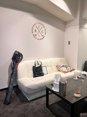 Roppongi Country Club Golf Bar Golf Club 사진 2