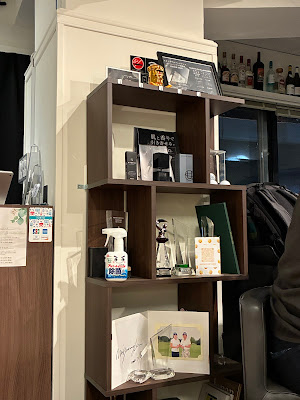 Roppongi Country Club Golf Bar Golf Club 사진 4
