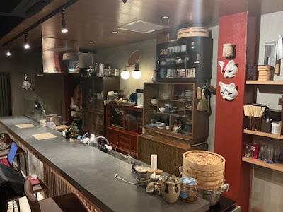 Creative Bar MAMENEKO 사진 4