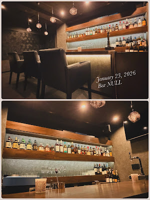 Bar NULL 사진 4